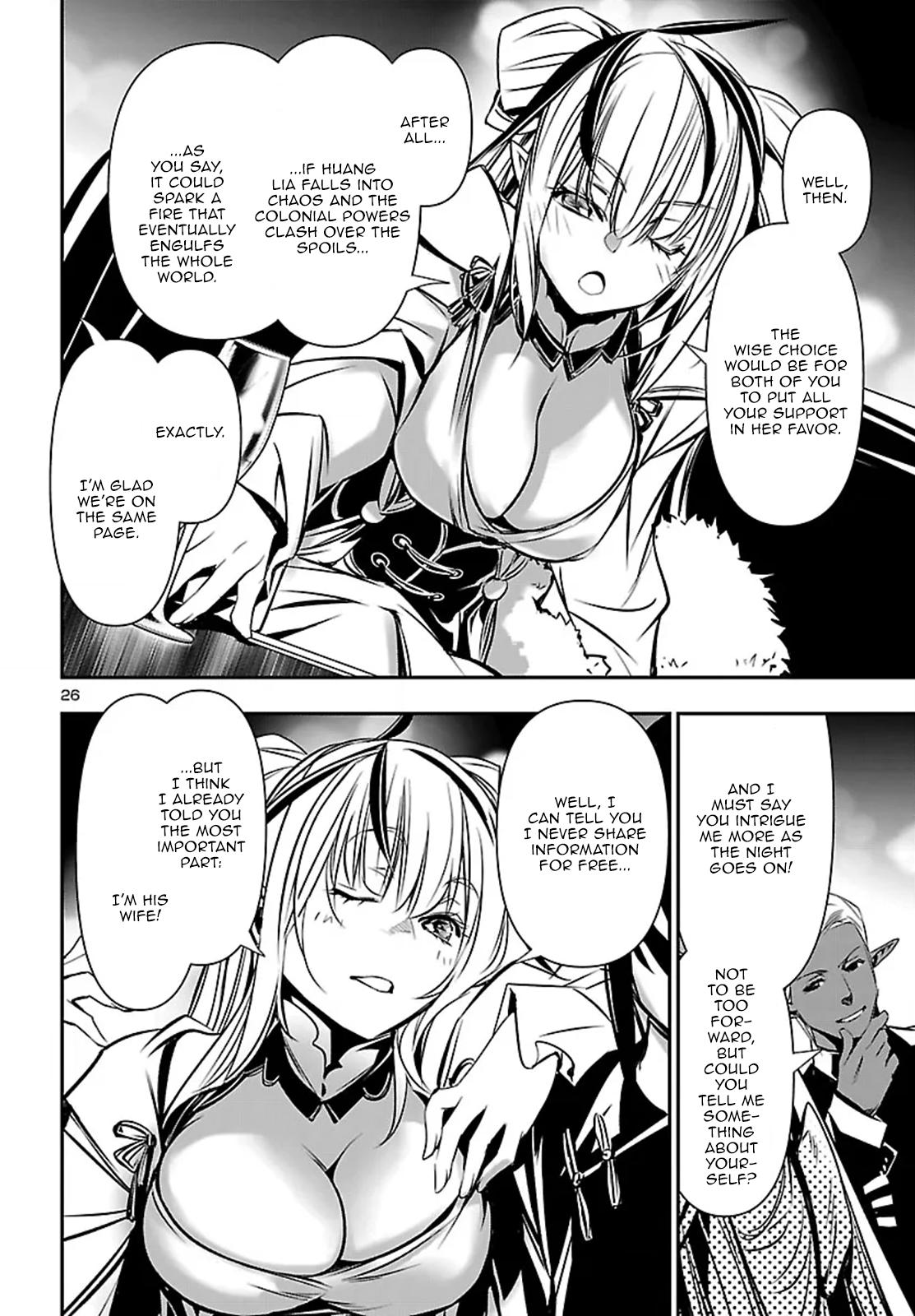 Shinju no Nectar Chapter 100 27