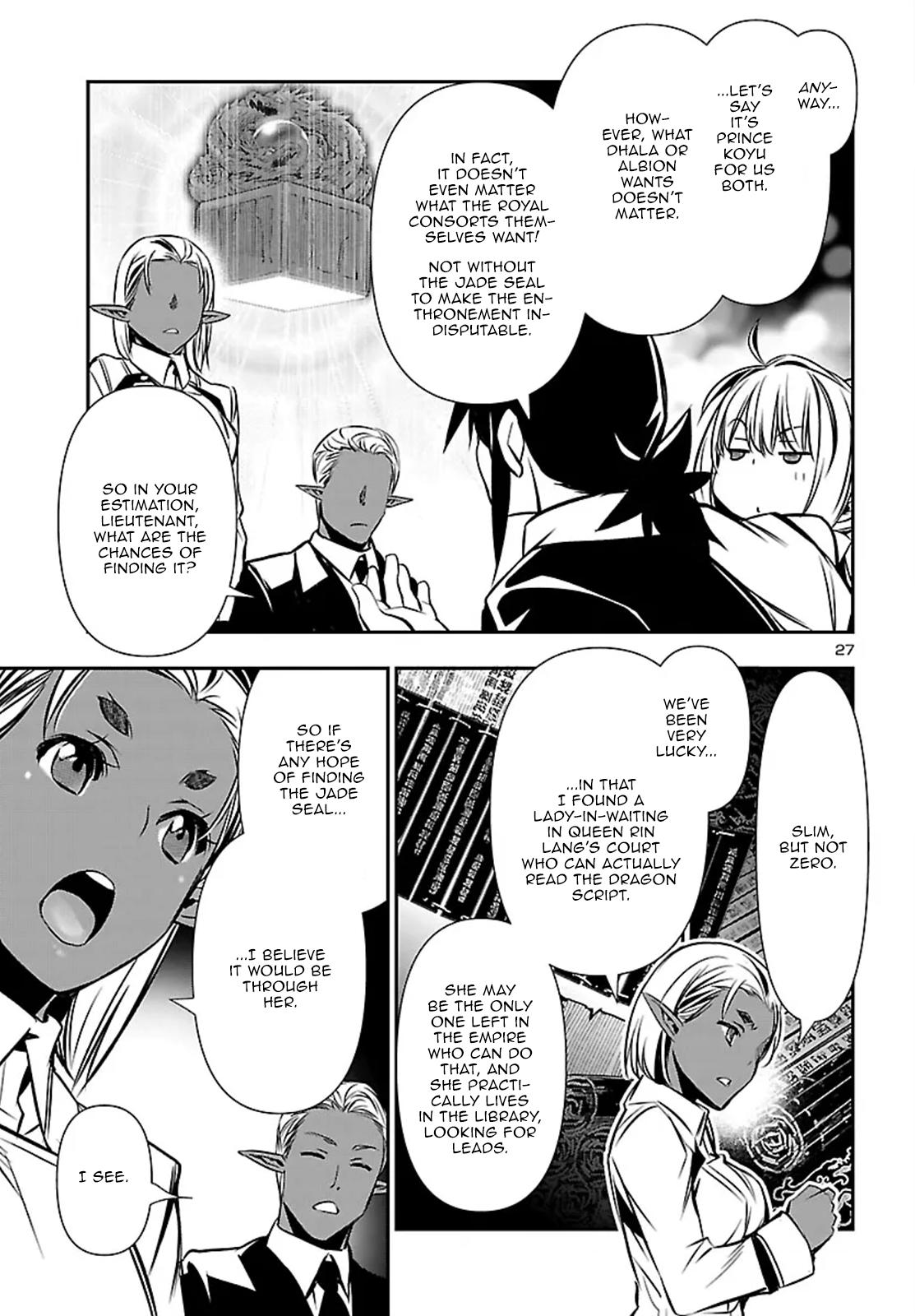 Shinju no Nectar Chapter 100 28