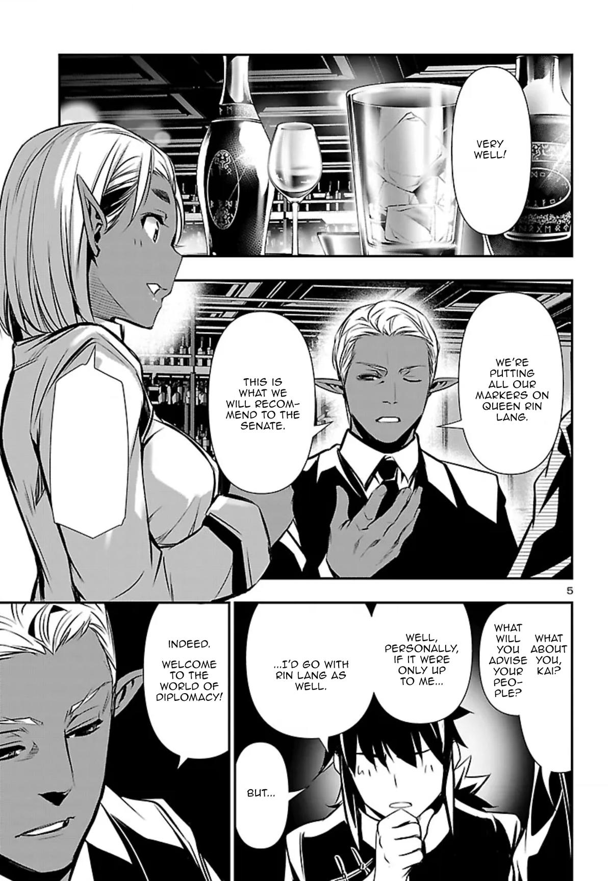 Shinju no Nectar Chapter 101 5