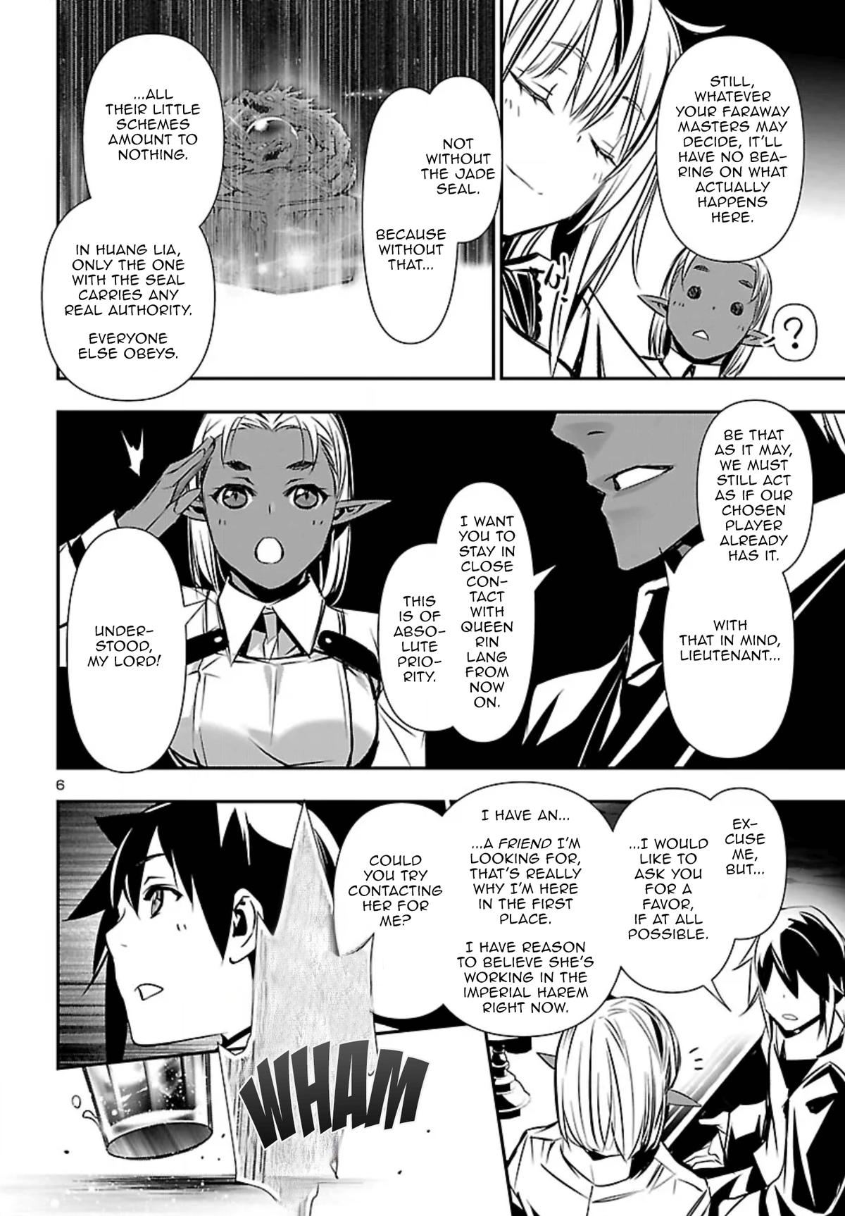 Shinju no Nectar Chapter 101 6