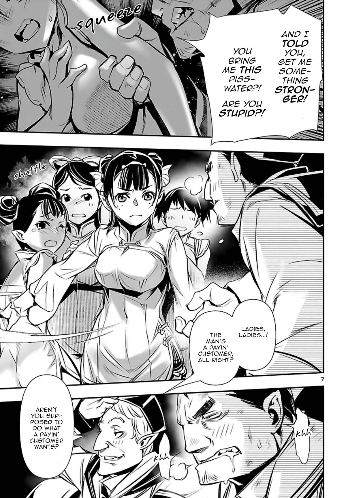 Shinju no Nectar Chapter 101 7