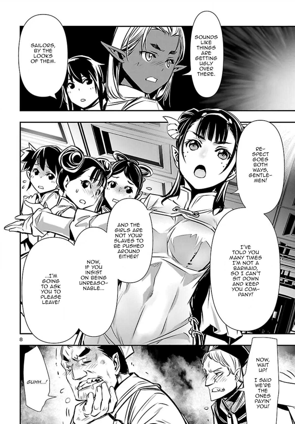 Shinju no Nectar Chapter 101 8