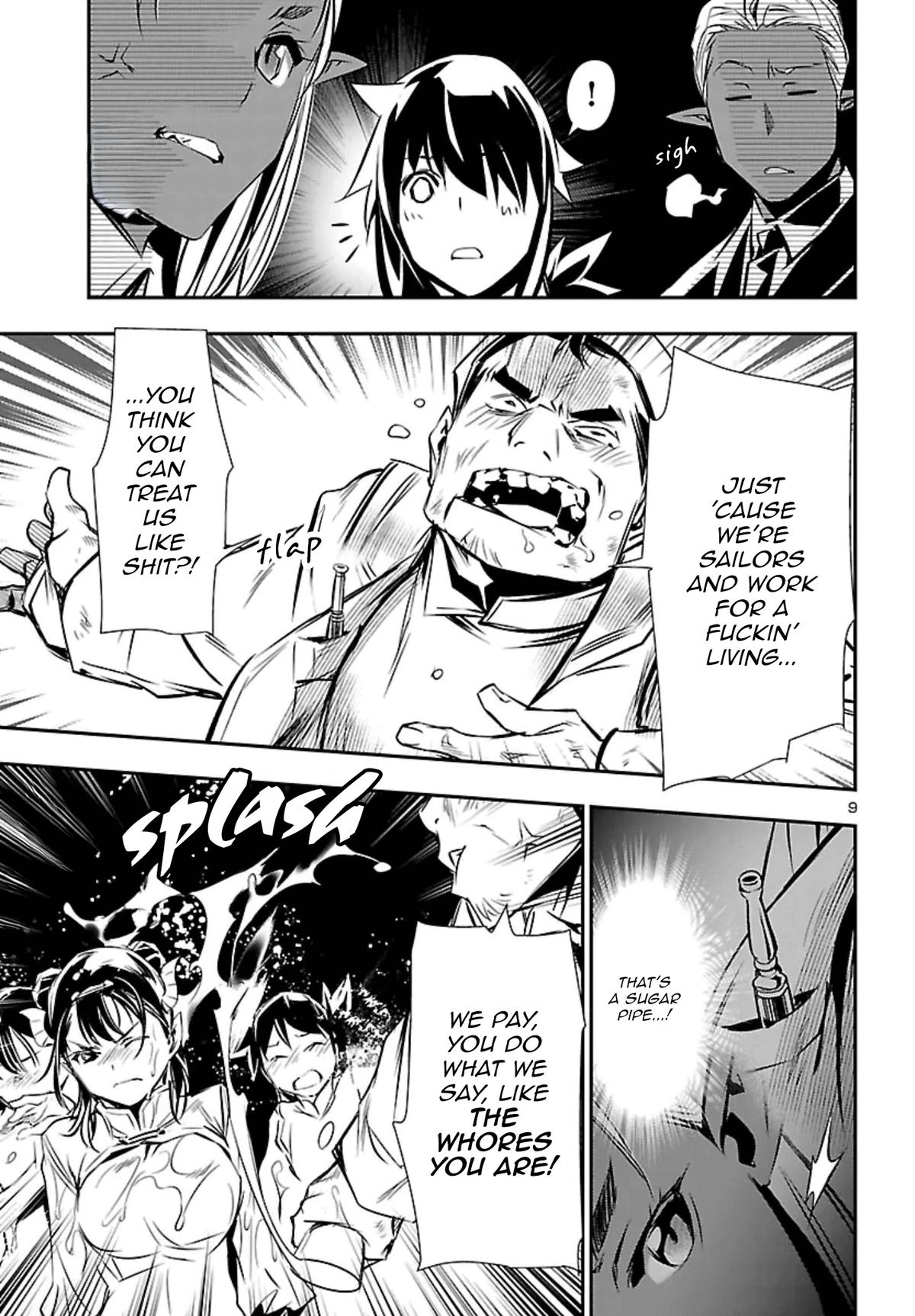 Shinju no Nectar Chapter 101 9