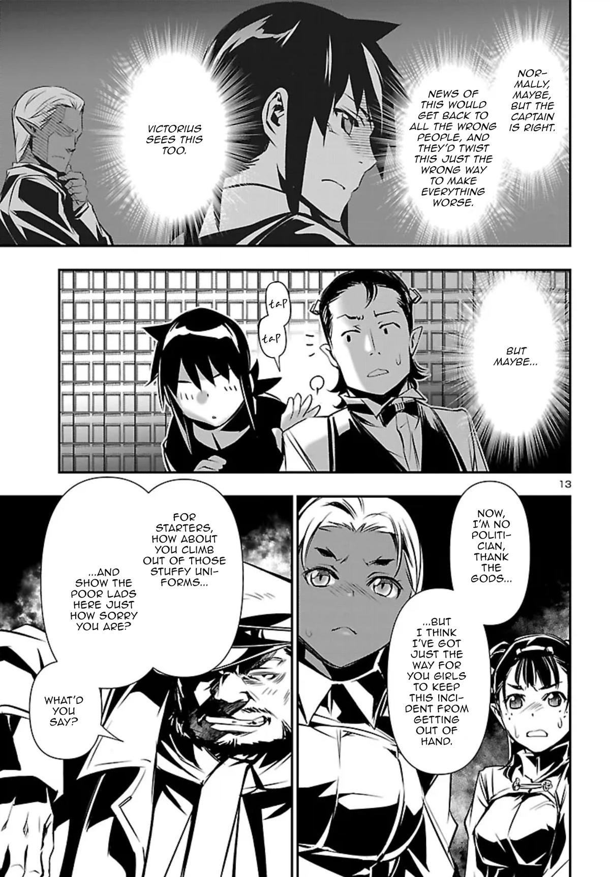 Shinju no Nectar Chapter 101 13