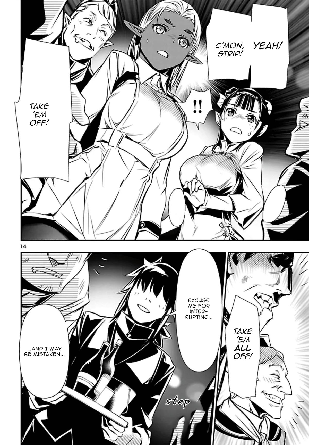 Shinju no Nectar Chapter 101 14