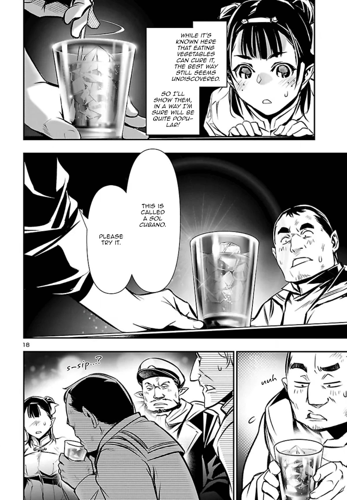 Shinju no Nectar Chapter 101 18