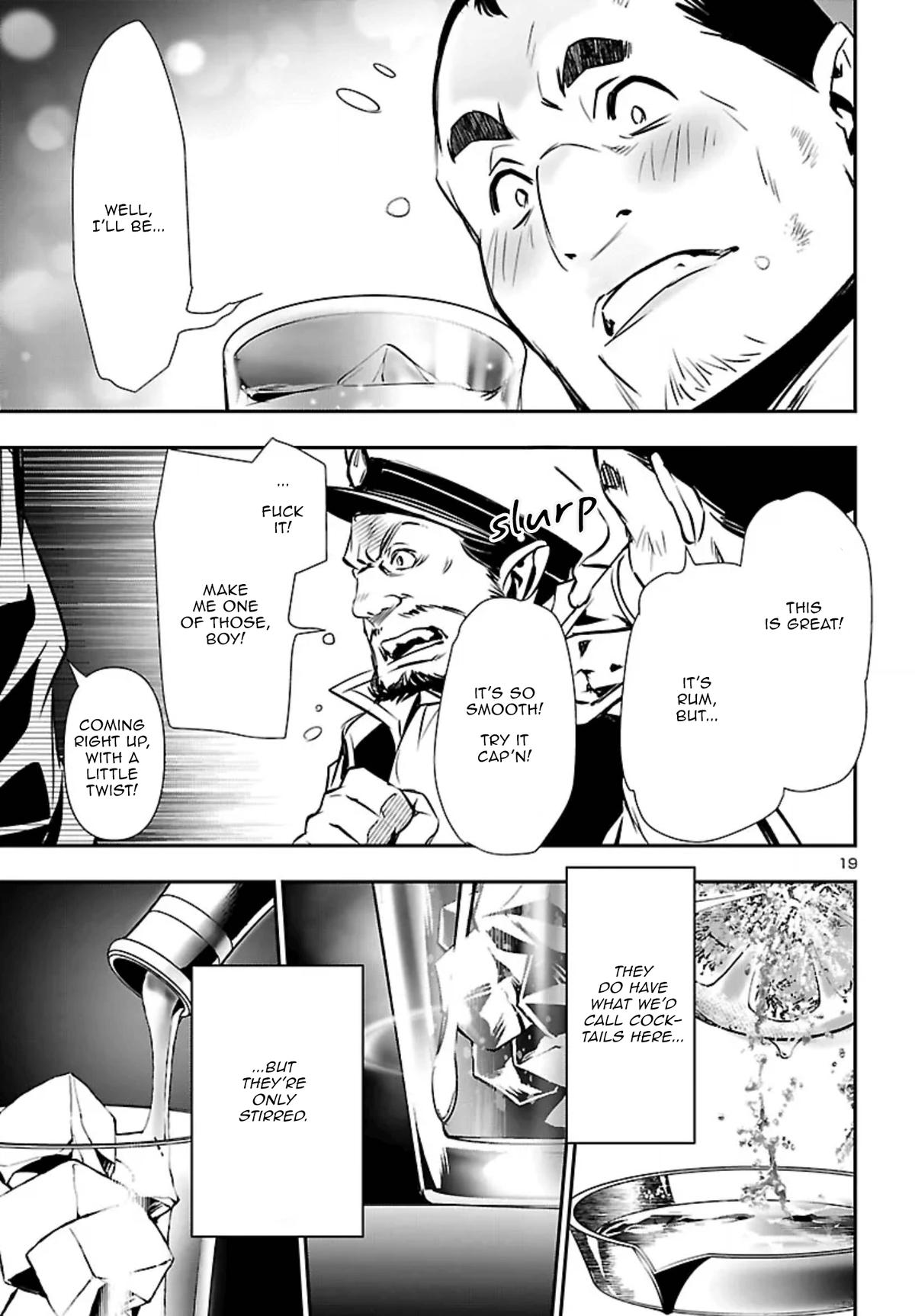 Shinju no Nectar Chapter 101 19