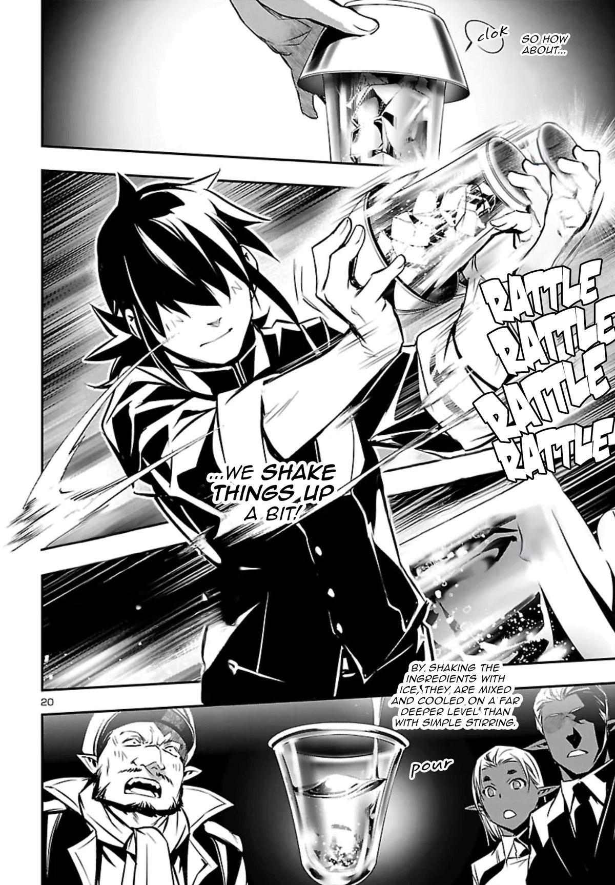 Shinju no Nectar Chapter 101 20