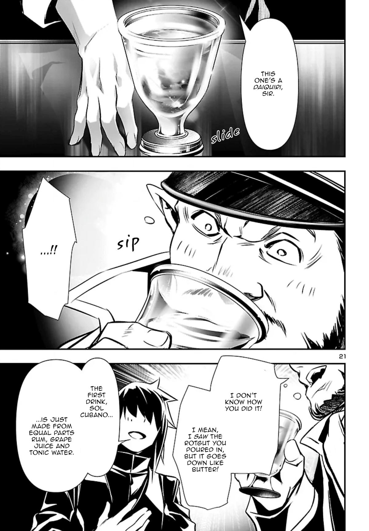 Shinju no Nectar Chapter 101 21