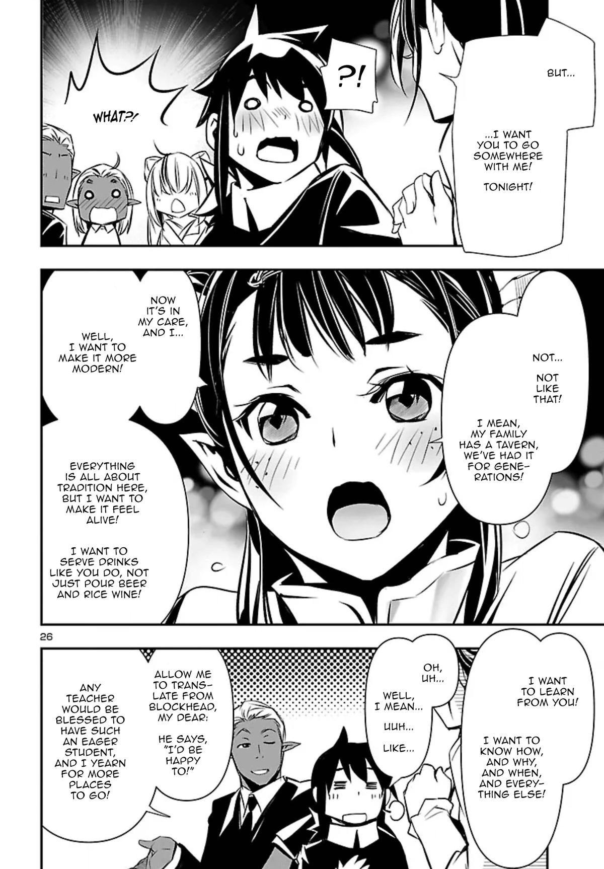 Shinju no Nectar Chapter 101 26