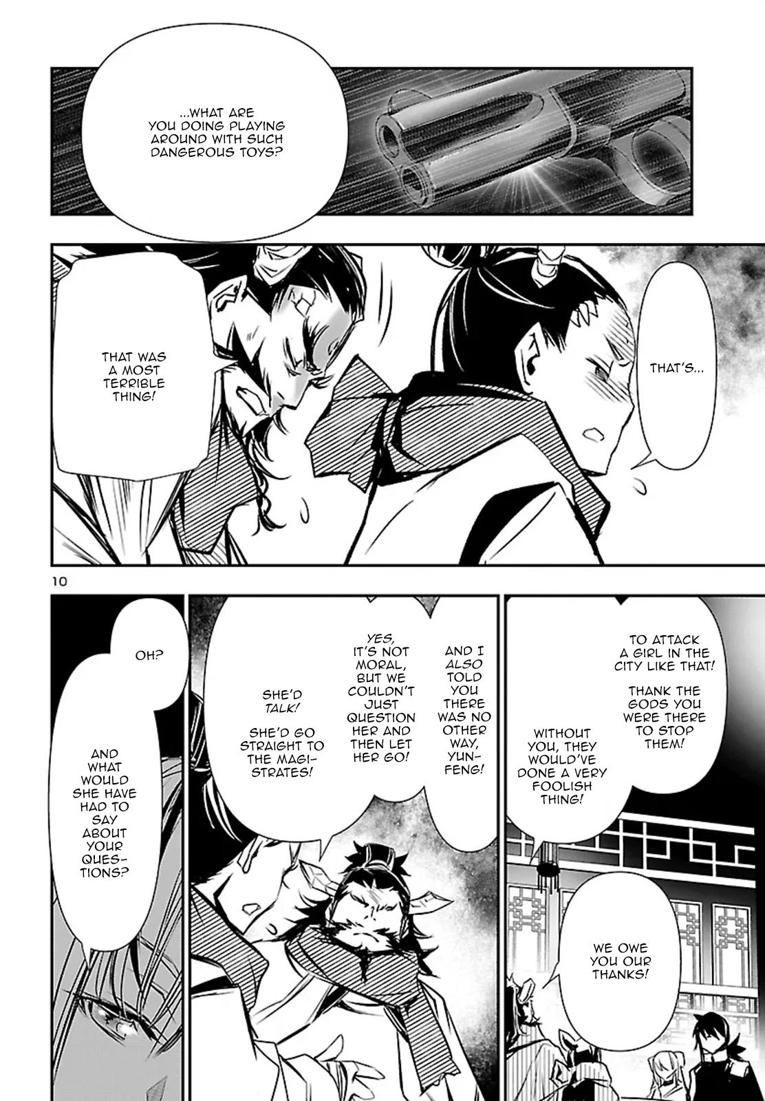 Shinju no Nectar Chapter 102 10