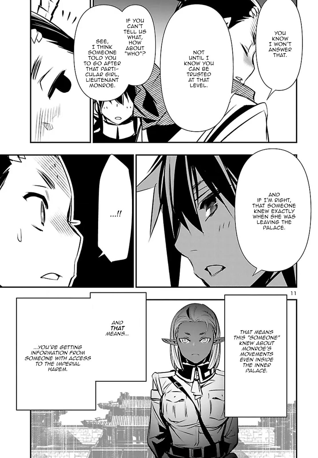 Shinju no Nectar Chapter 102 11