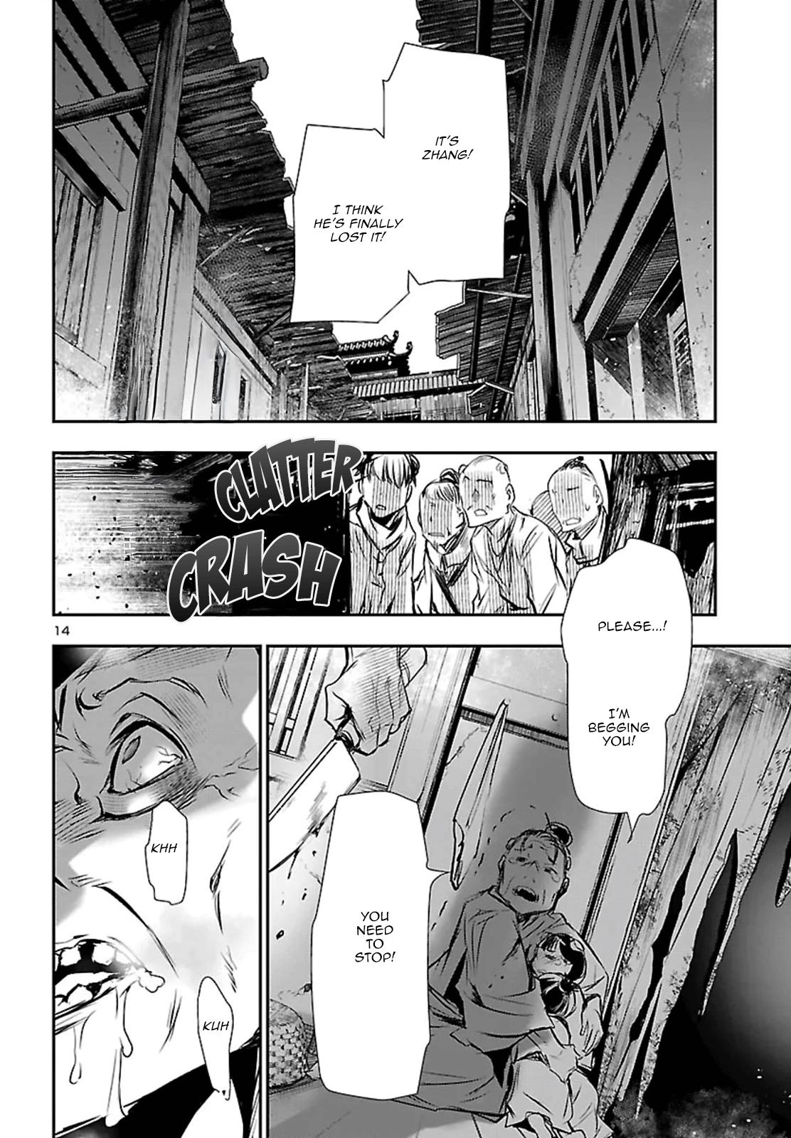 Shinju no Nectar Chapter 102 14