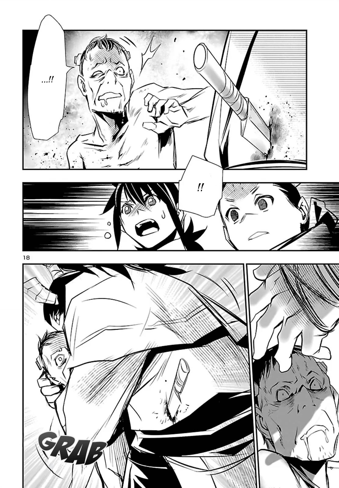 Shinju no Nectar Chapter 102 18