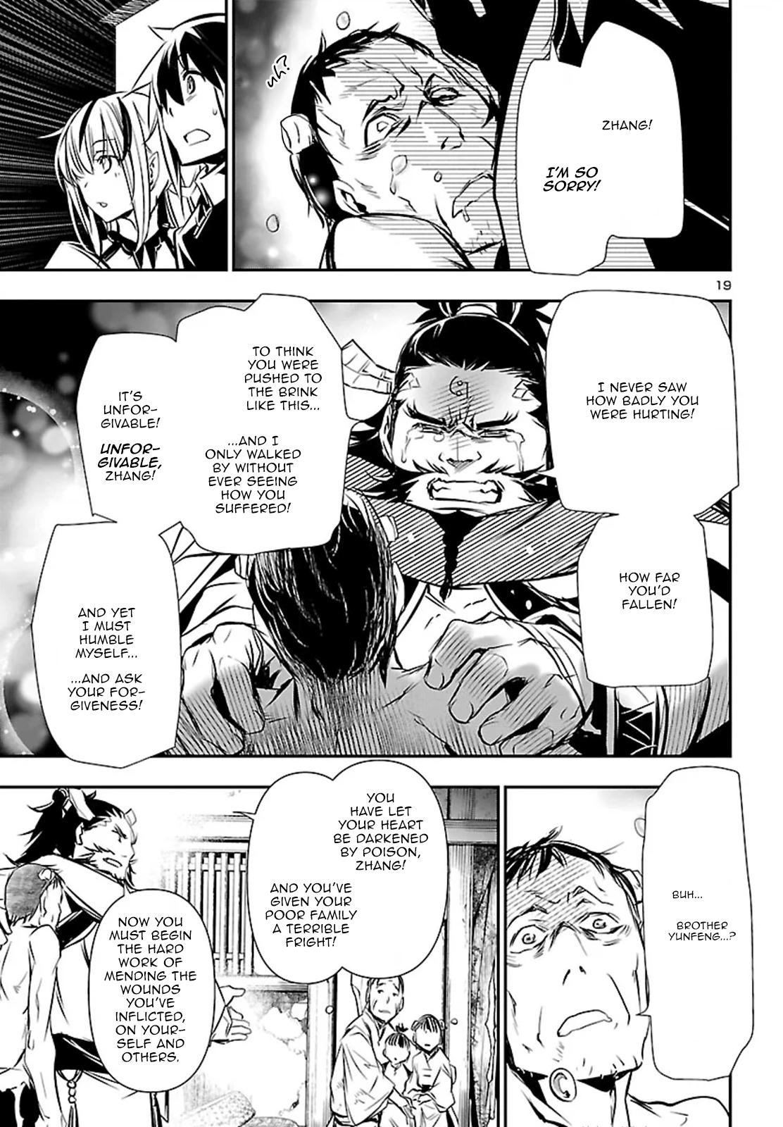 Shinju no Nectar Chapter 102 19