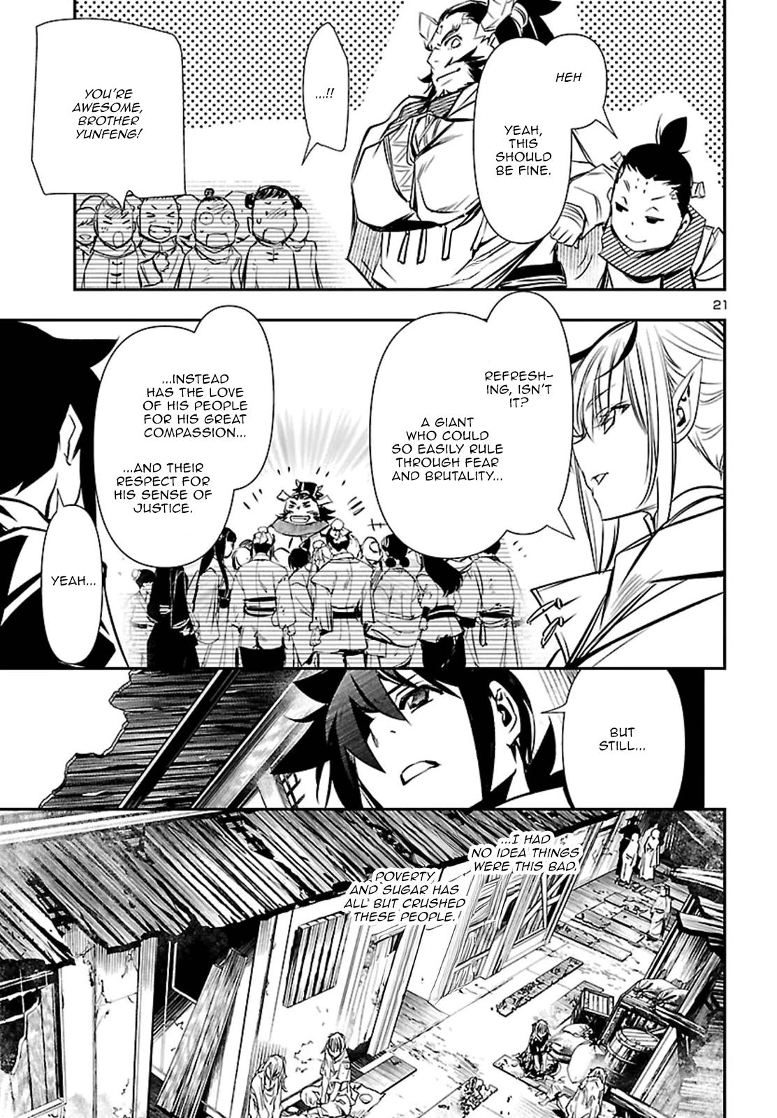 Shinju no Nectar Chapter 102 21