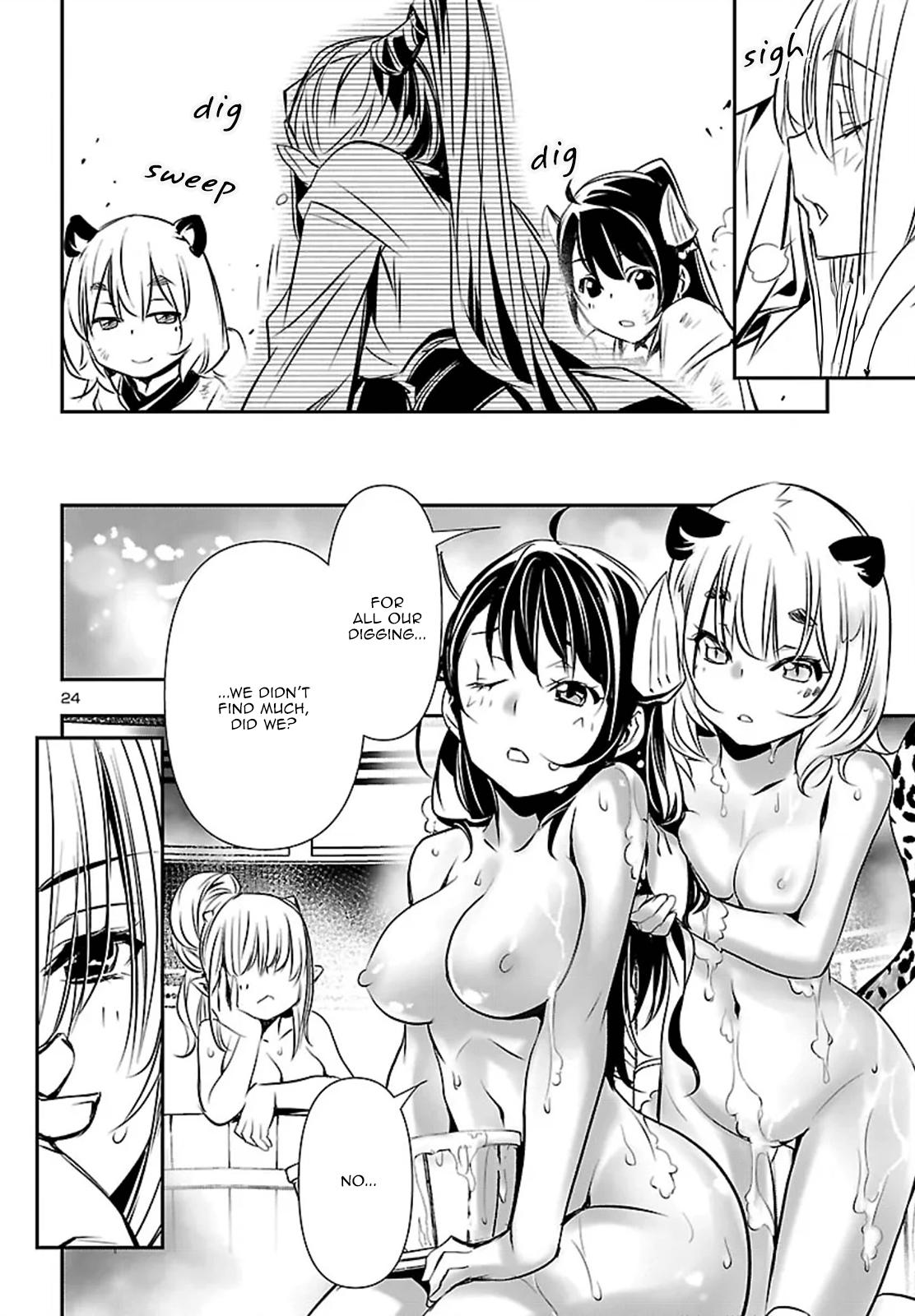 Shinju no Nectar Chapter 102 24