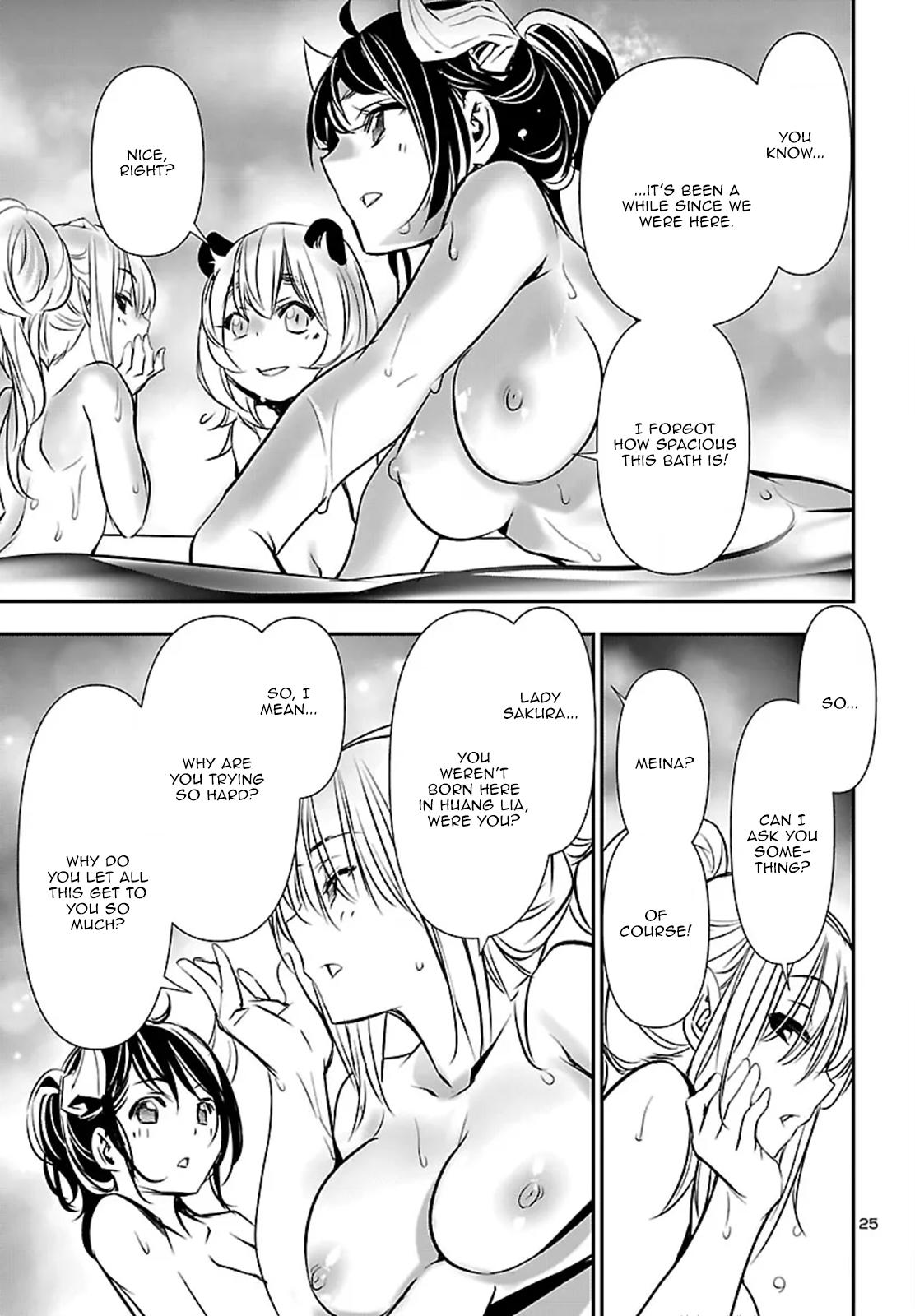 Shinju no Nectar Chapter 102 25