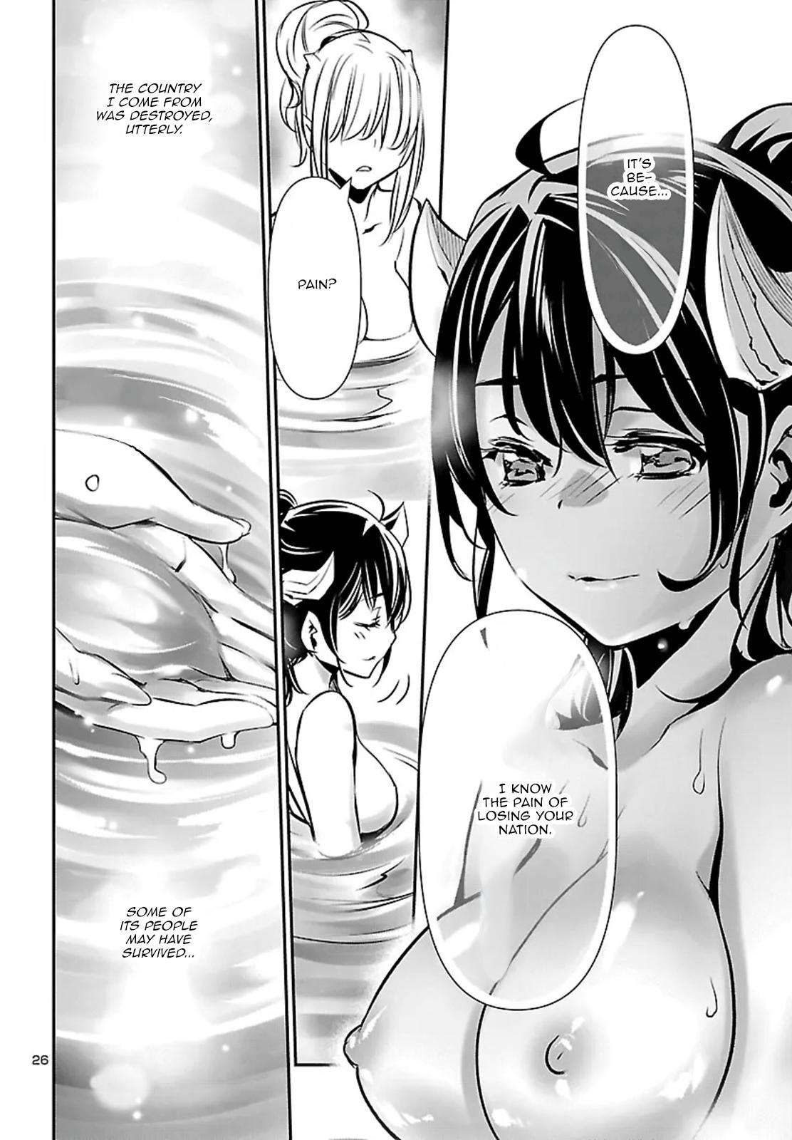 Shinju no Nectar Chapter 102 26