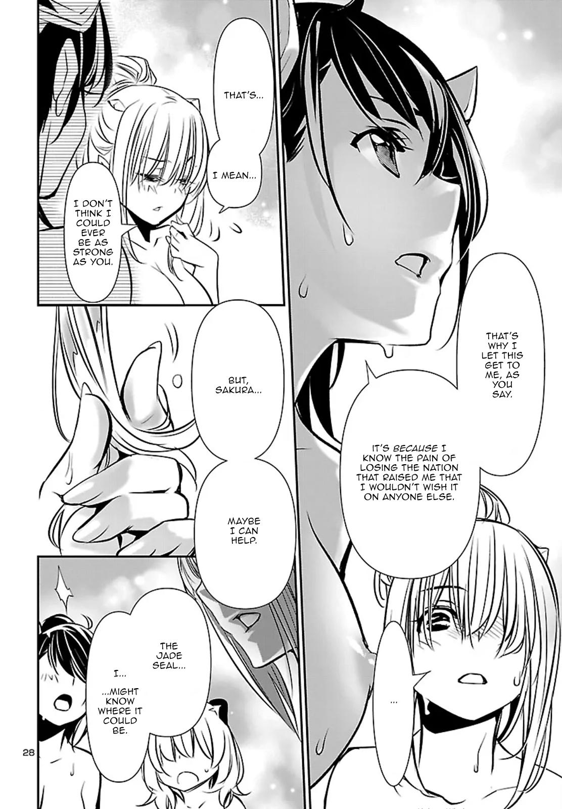 Shinju no Nectar Chapter 102 28