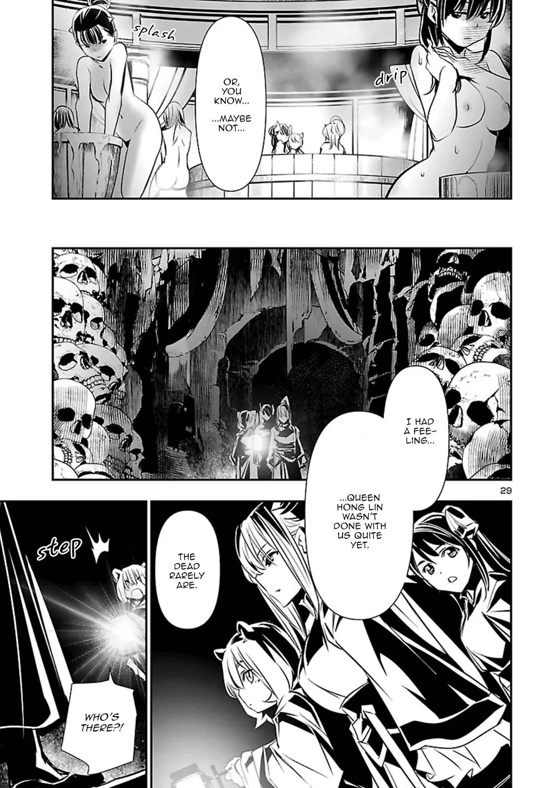 Shinju no Nectar Chapter 102 29