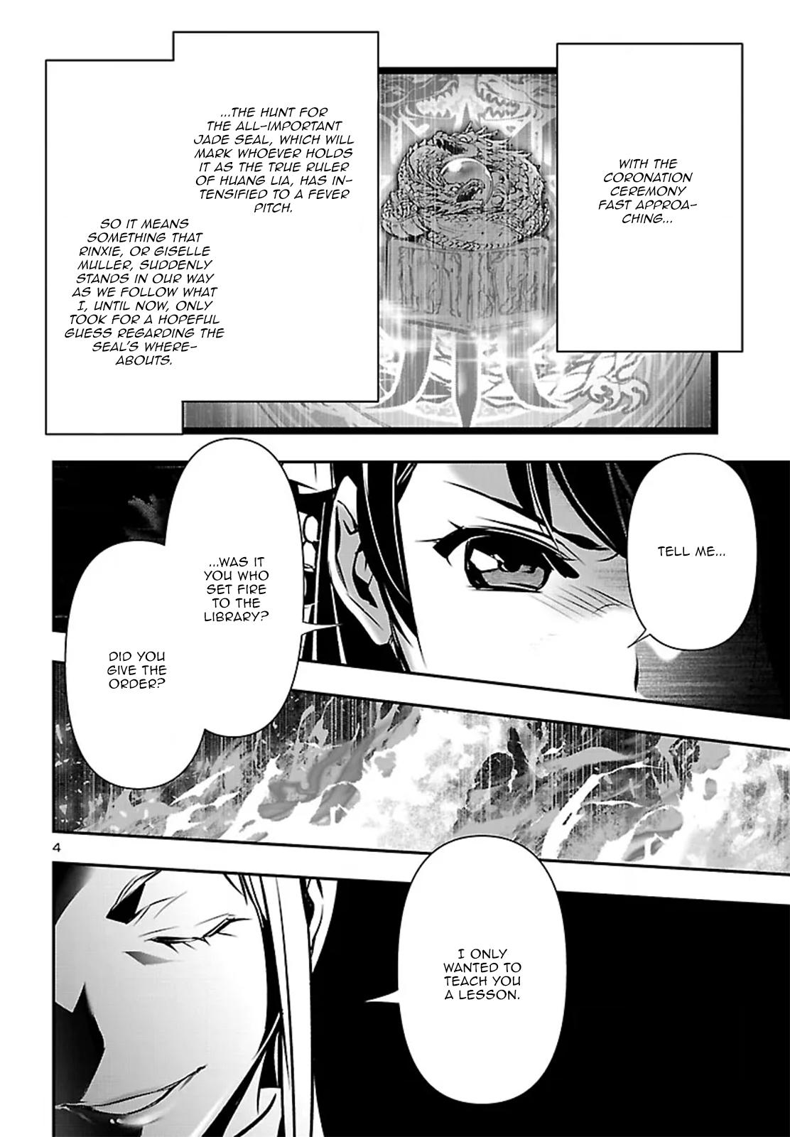 Shinju no Nectar Chapter 103 4