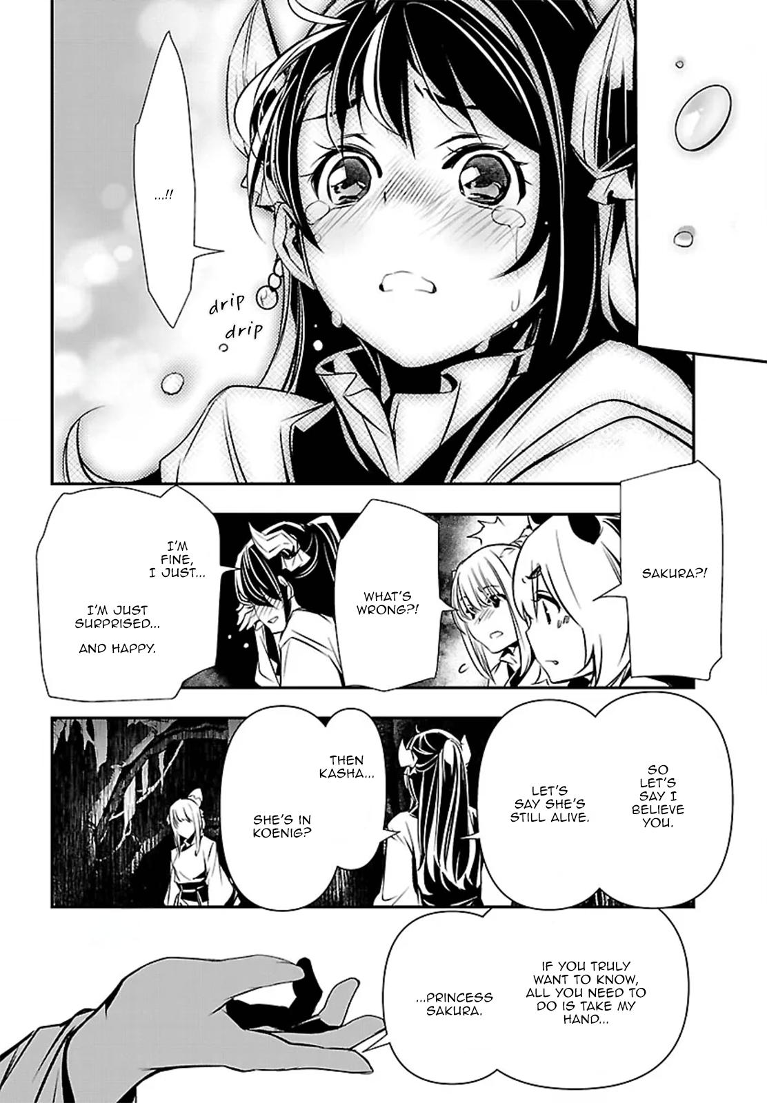 Shinju no Nectar Chapter 103 6