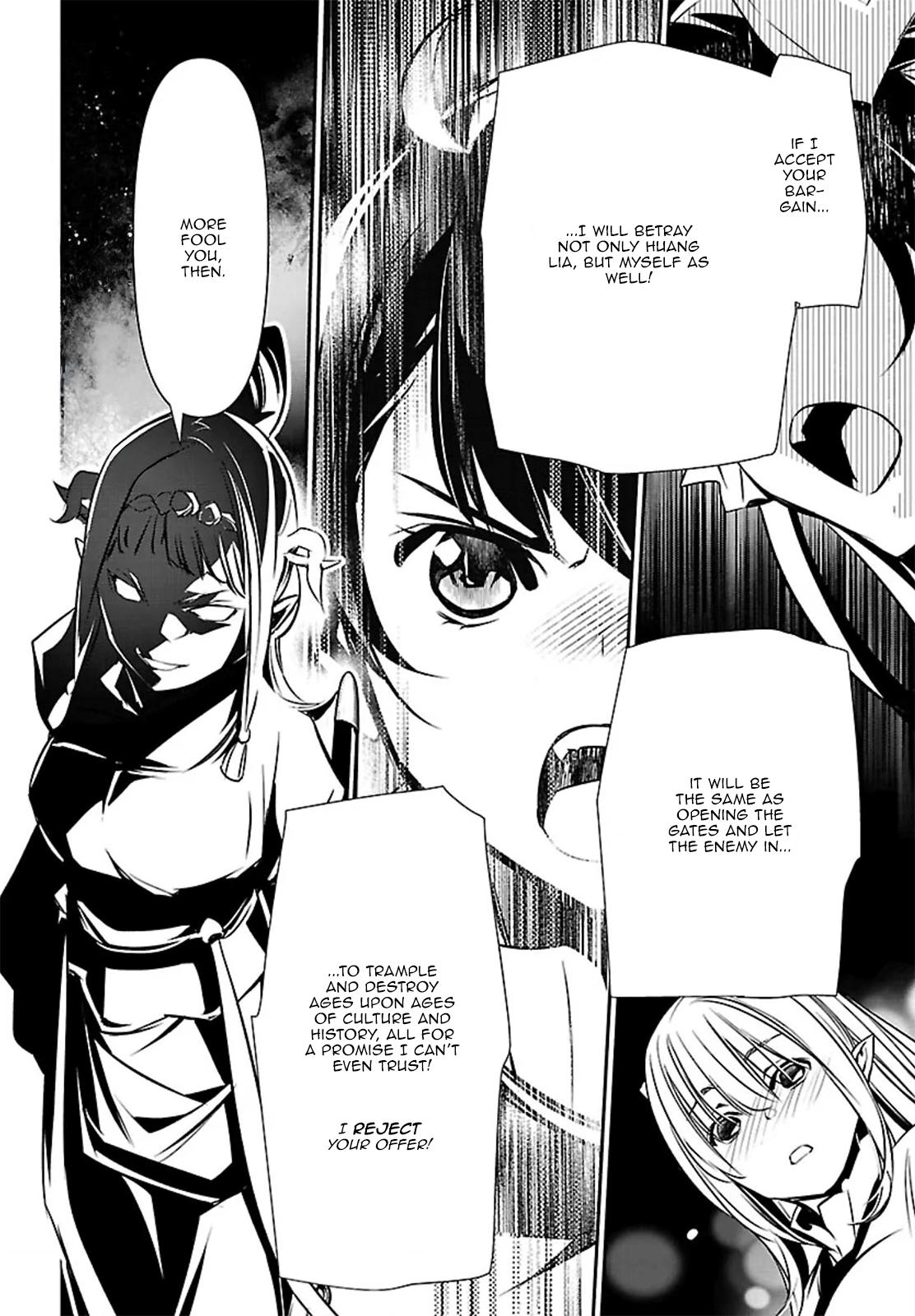 Shinju no Nectar Chapter 103 8