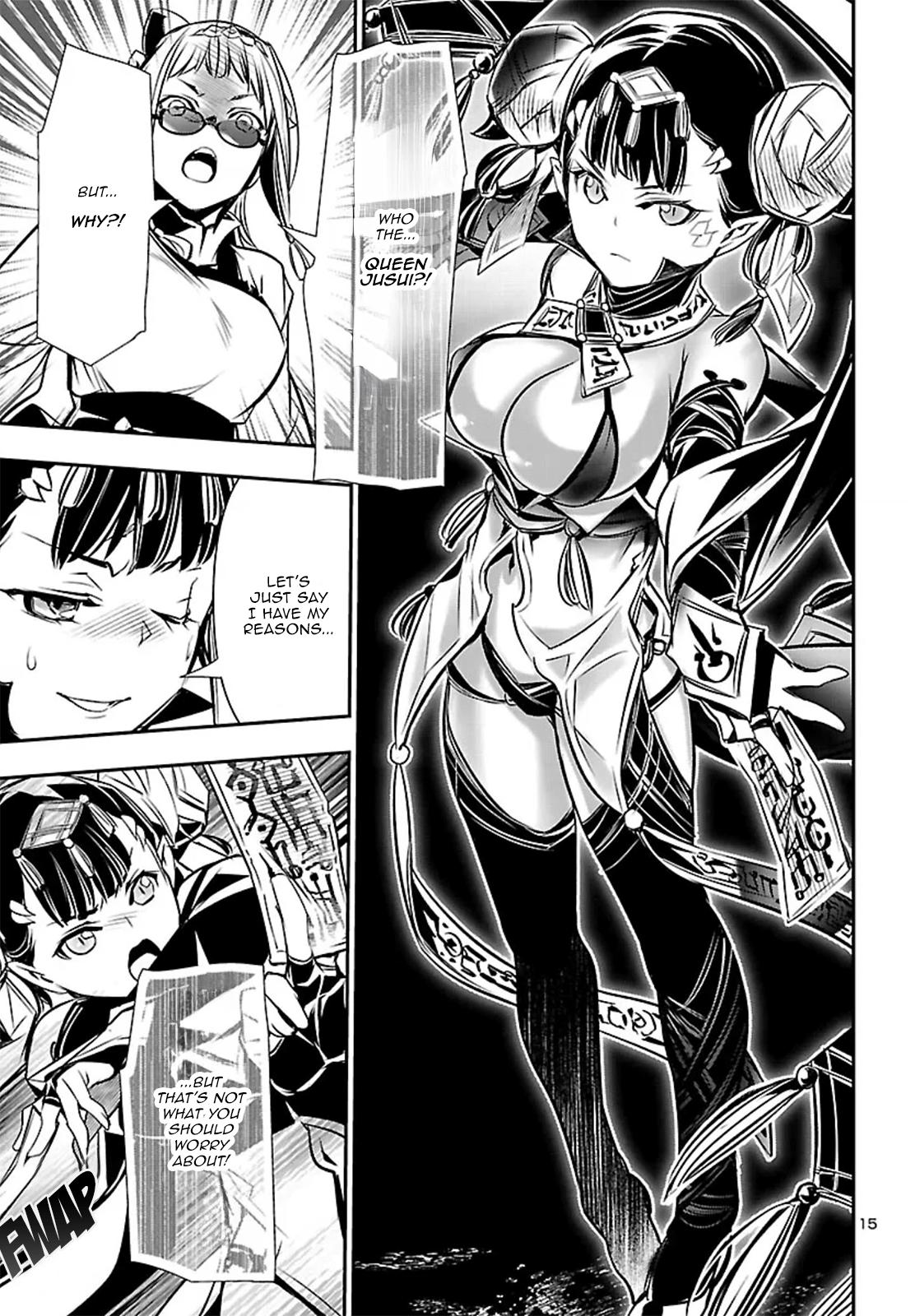 Shinju no Nectar Chapter 103 15