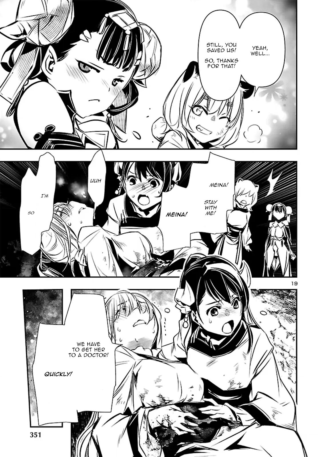 Shinju no Nectar Chapter 103 19