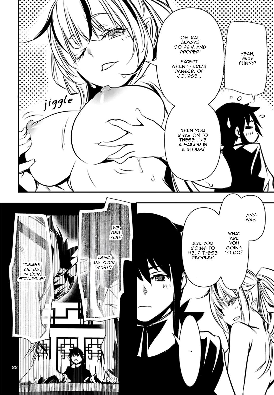 Shinju no Nectar Chapter 103 22