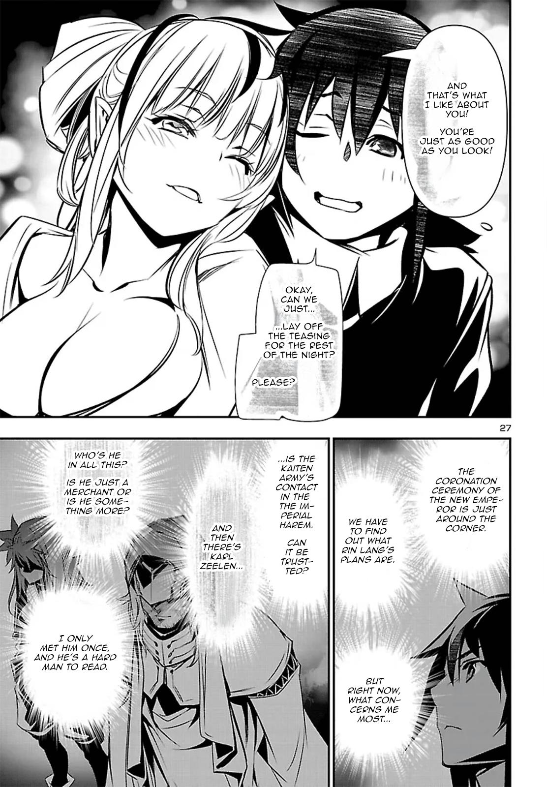 Shinju no Nectar Chapter 103 27