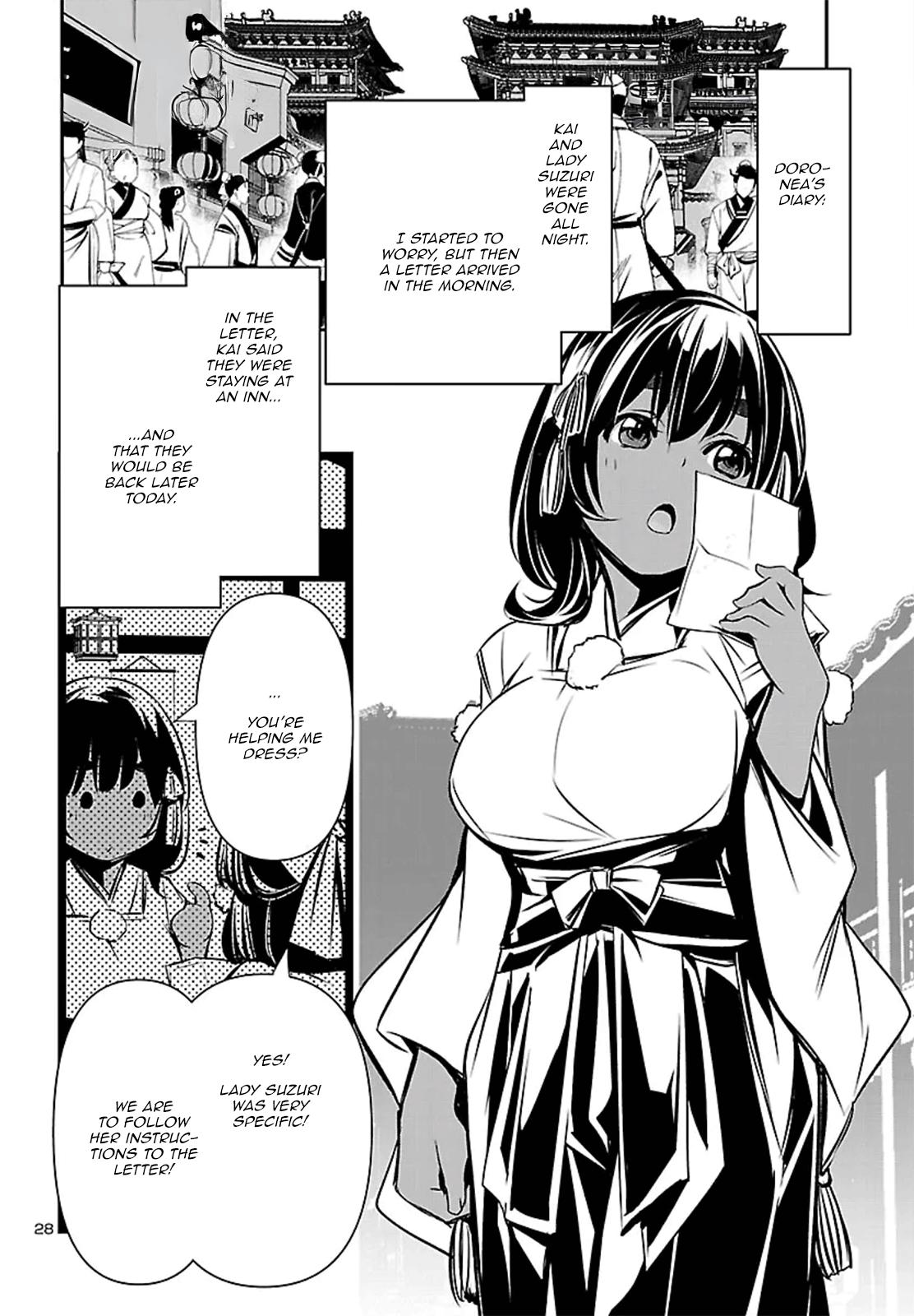 Shinju no Nectar Chapter 103 28