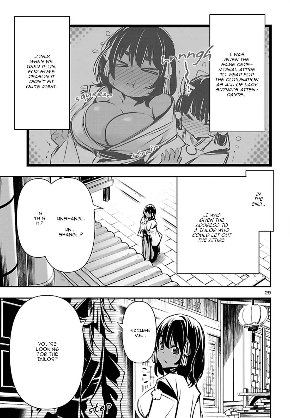 Shinju no Nectar Chapter 103 29