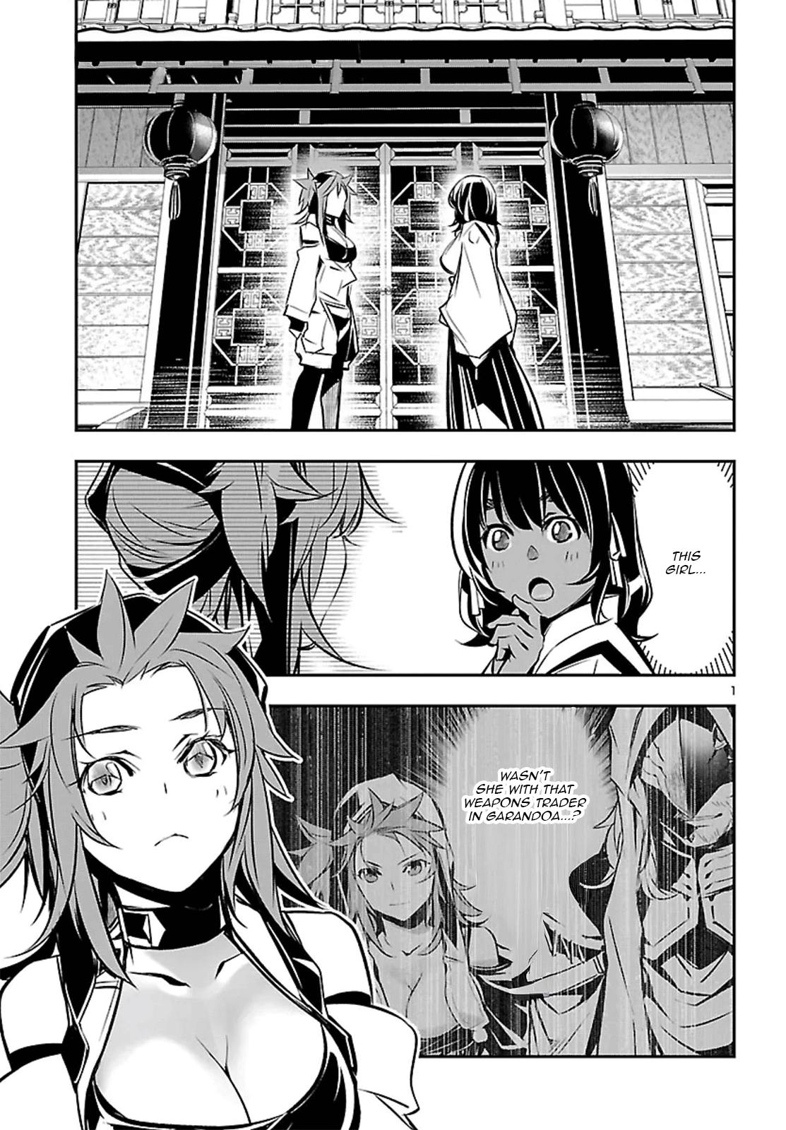 Shinju no Nectar Chapter 104 2