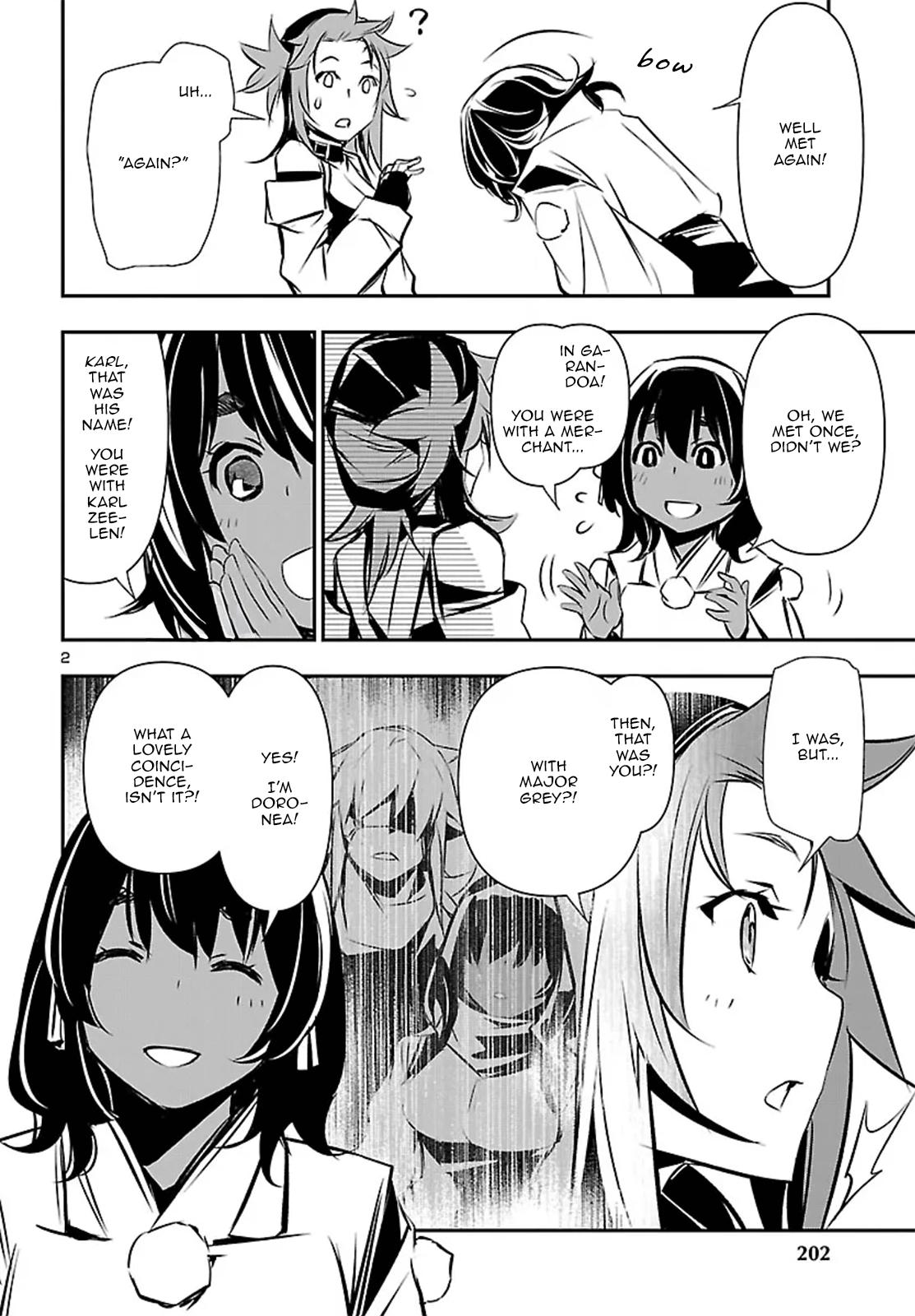 Shinju no Nectar Chapter 104 3