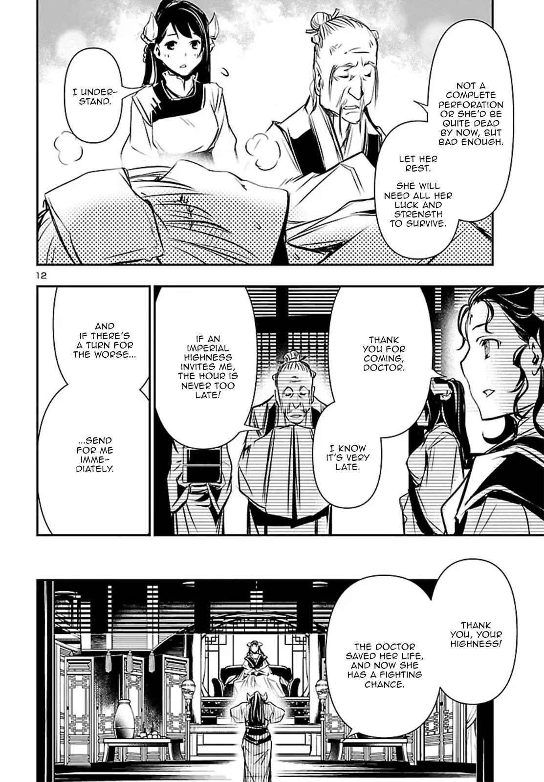 Shinju no Nectar Chapter 104 13