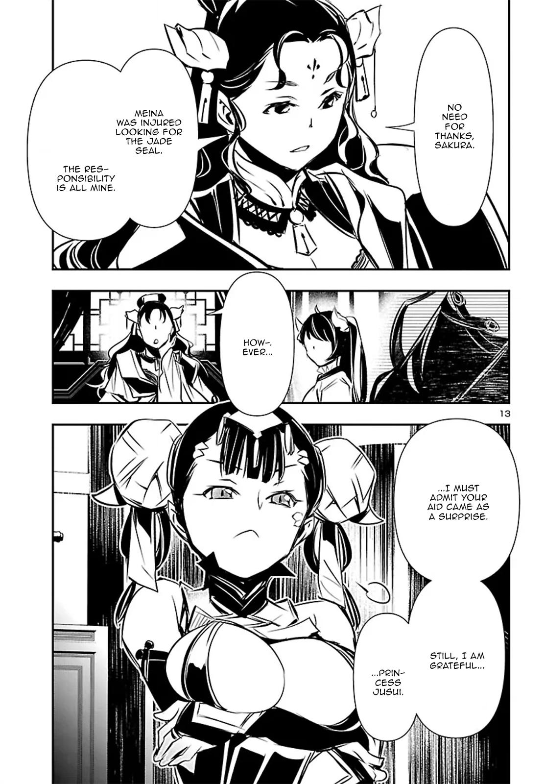 Shinju no Nectar Chapter 104 14