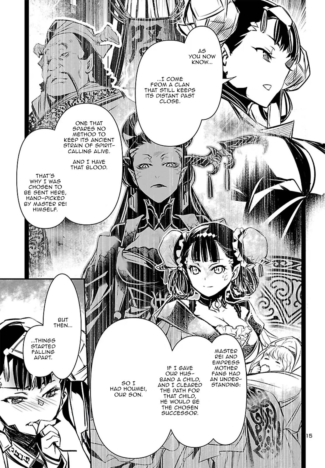 Shinju no Nectar Chapter 104 16