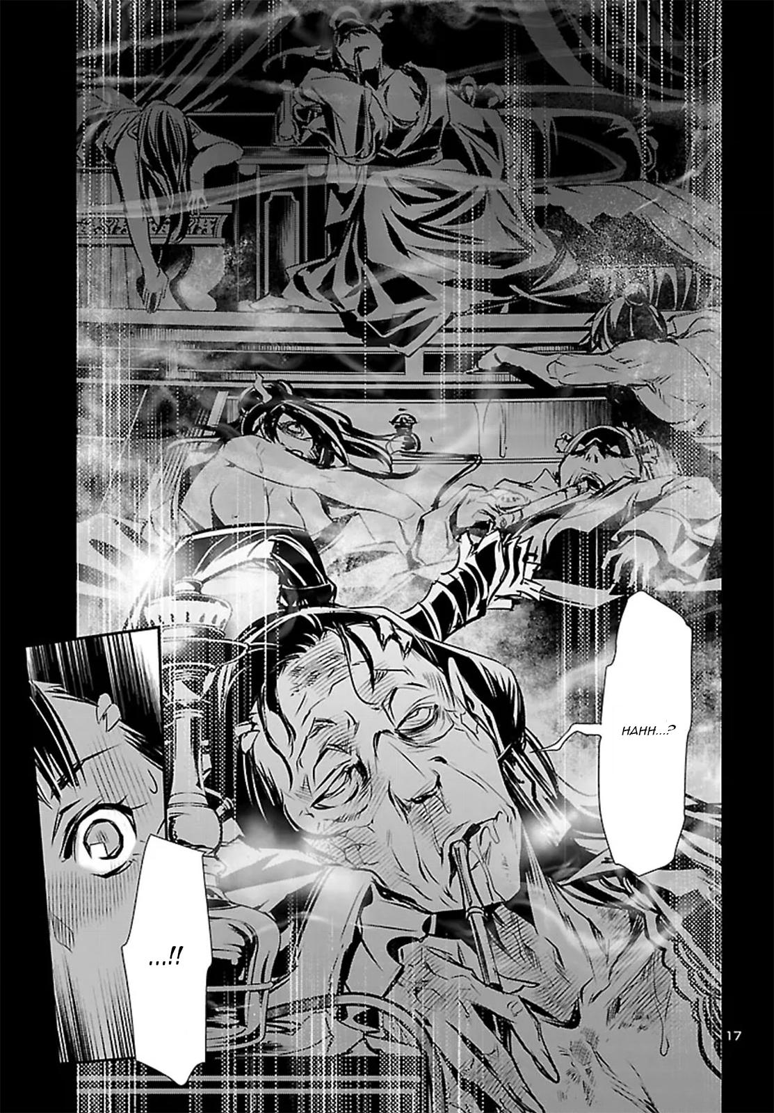 Shinju no Nectar Chapter 104 18