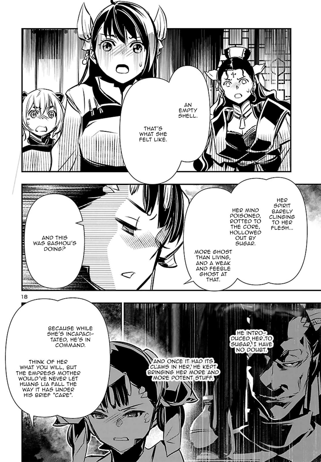 Shinju no Nectar Chapter 104 19