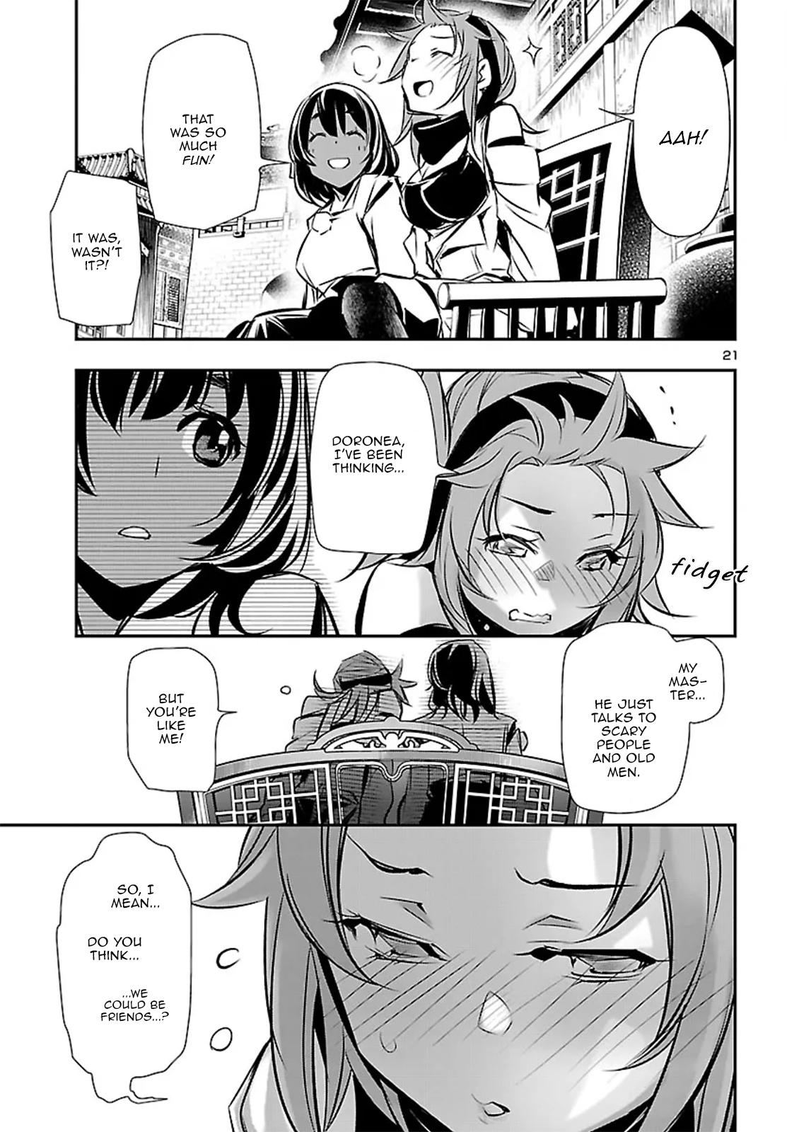 Shinju no Nectar Chapter 104 22