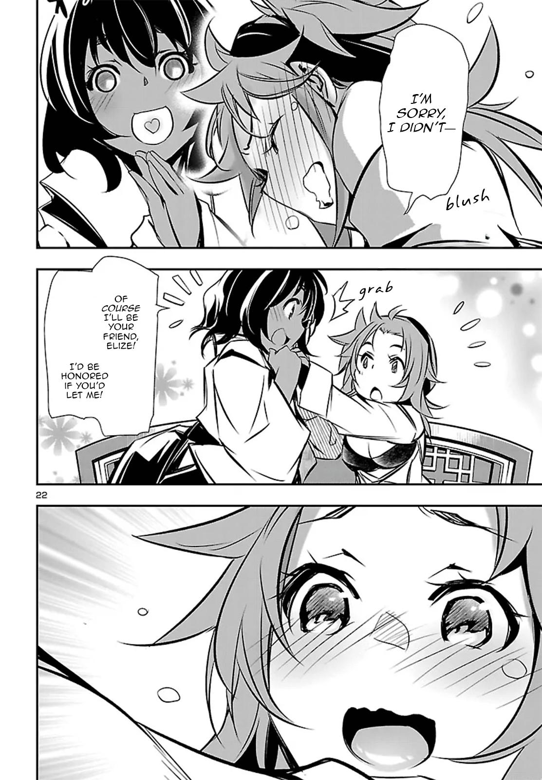 Shinju no Nectar Chapter 104 23