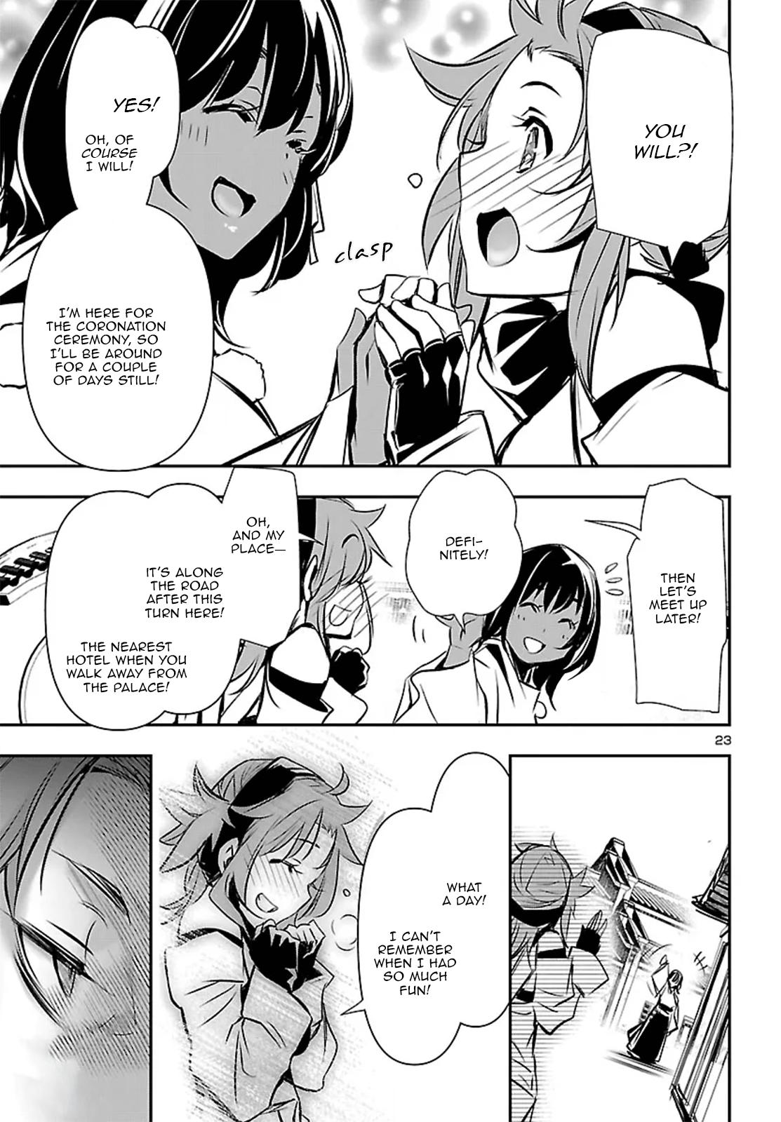 Shinju no Nectar Chapter 104 24