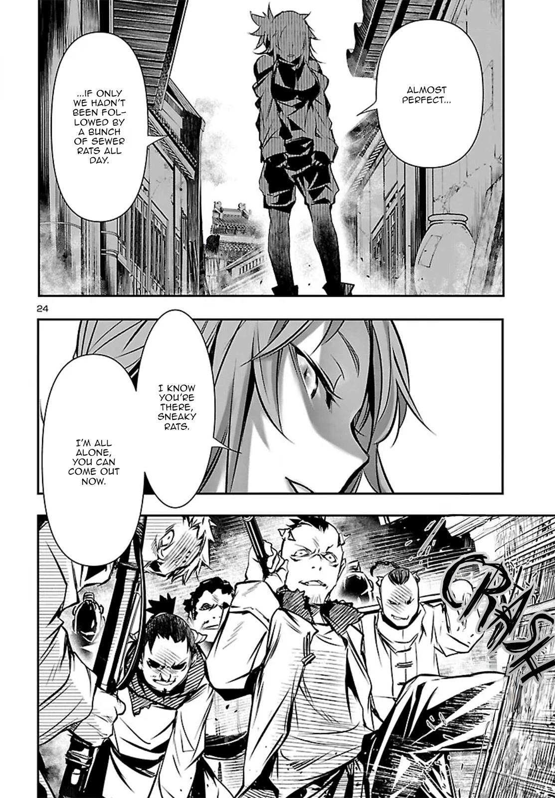 Shinju no Nectar Chapter 104 25