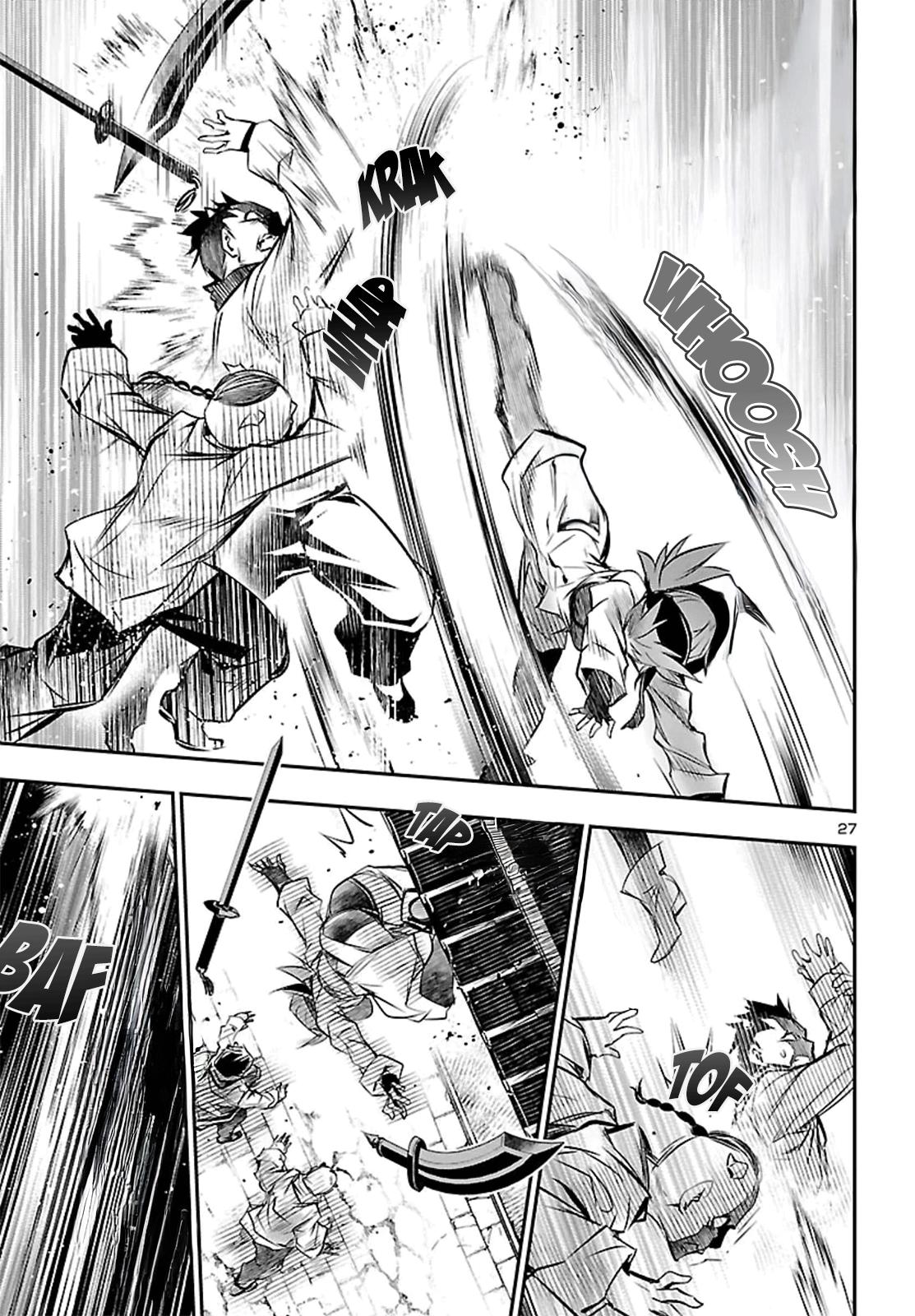 Shinju no Nectar Chapter 104 28