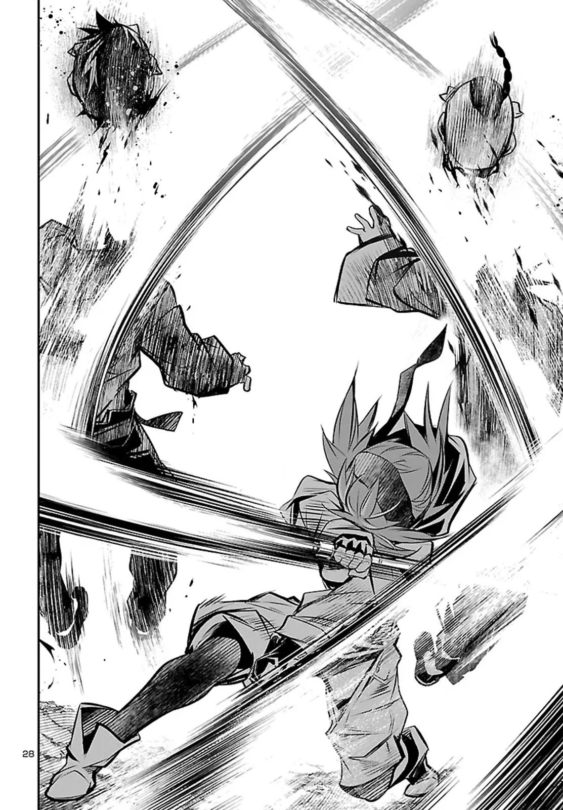 Shinju no Nectar Chapter 104 29