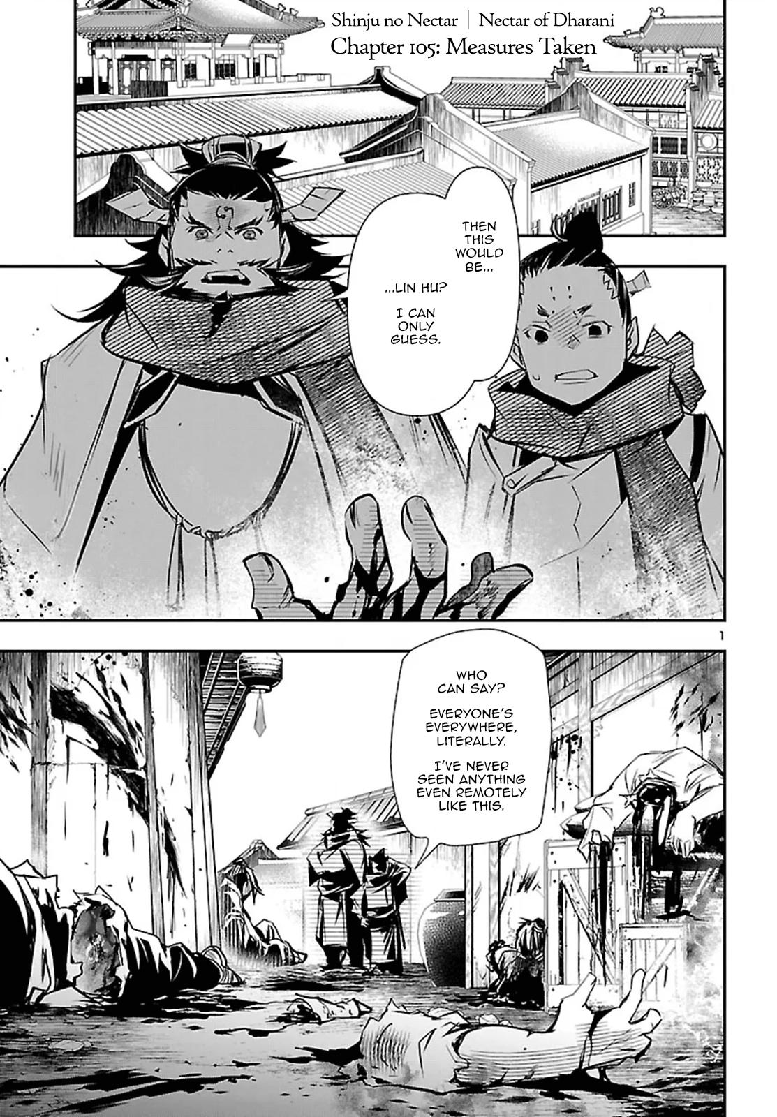 Shinju no Nectar Chapter 105 2