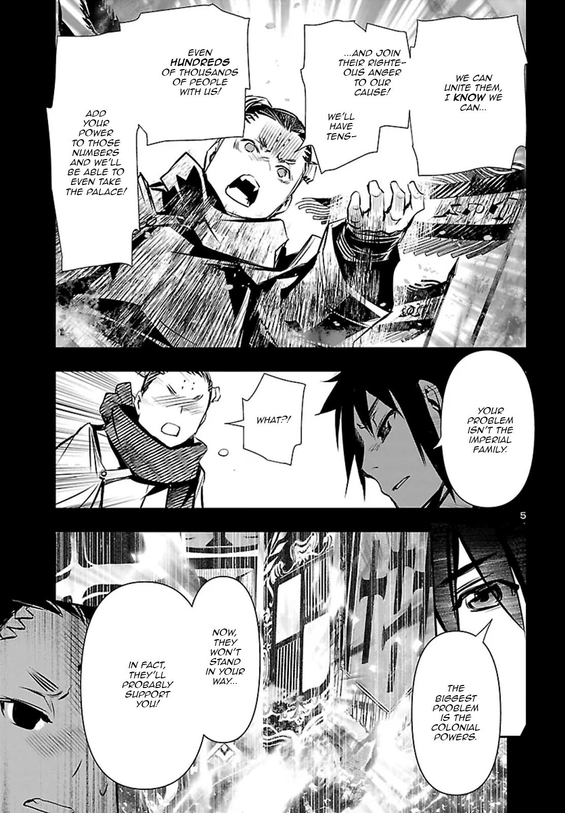 Shinju no Nectar Chapter 105 6