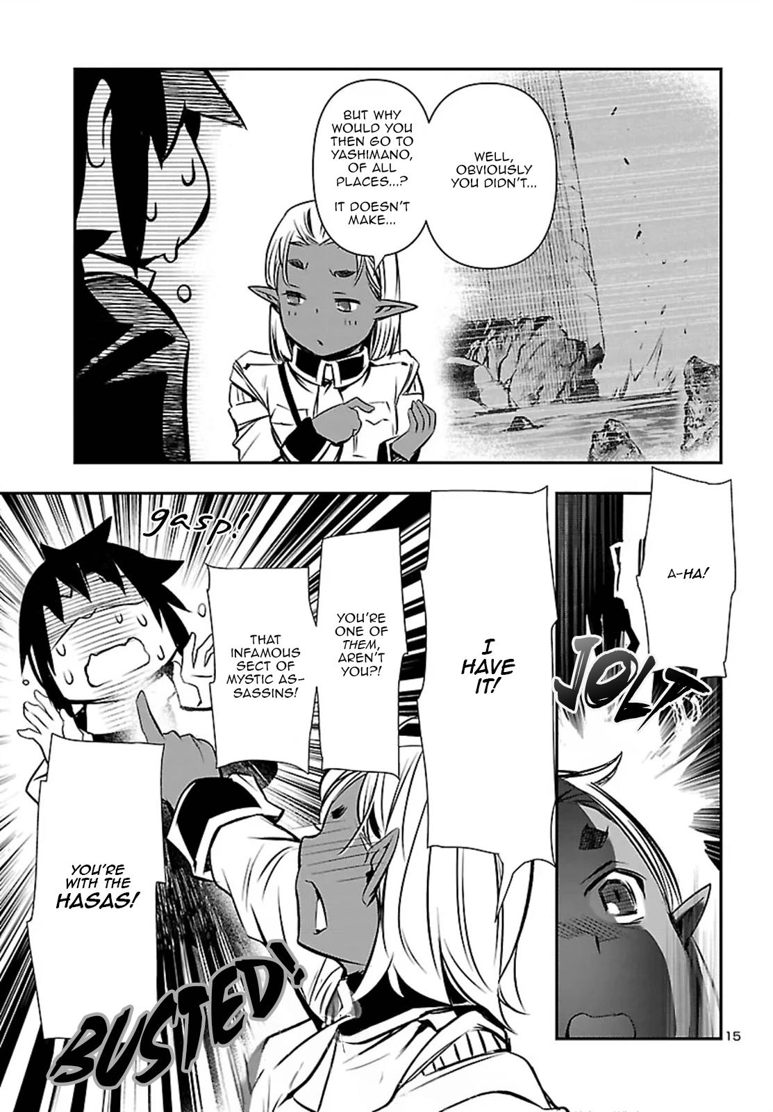 Shinju no Nectar Chapter 105 16
